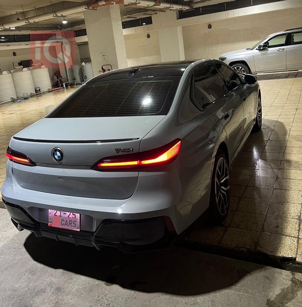 بی ئێم دەبڵیو سیریەس 7